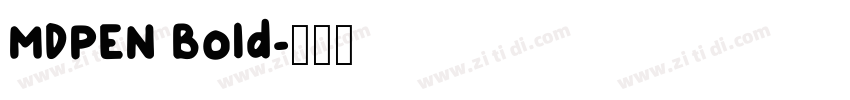 MDPEN Bold字体转换